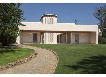 Weizmann House Reopens to the Public